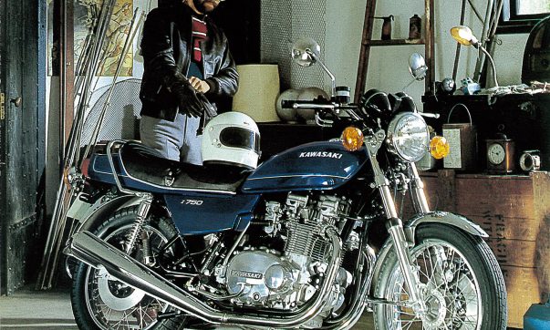 Kawasaki Z 750 Prospekt (1976) – Parallel-Twin, der aus dem vollen schöpft